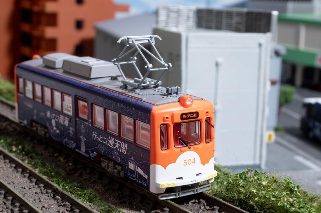 TOMYTEC Railway Collection Tetsukore Hankai Tramway Type Mo501 No. 504 "Let's Ride Nankai Let's Go Tsutenkaku" Diorama Supplies 340379