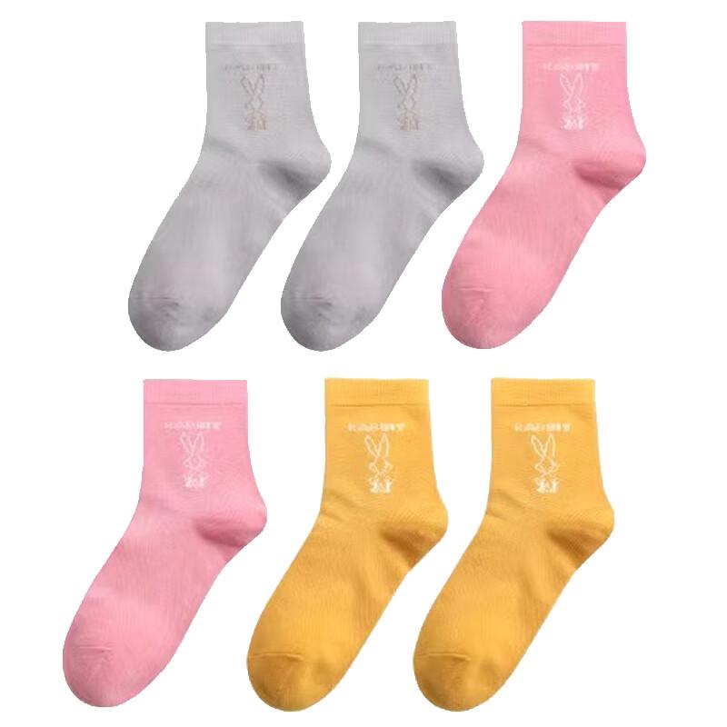 Langsha Women s Thermal Mid-Calf Socks (6 Pairs) One Size