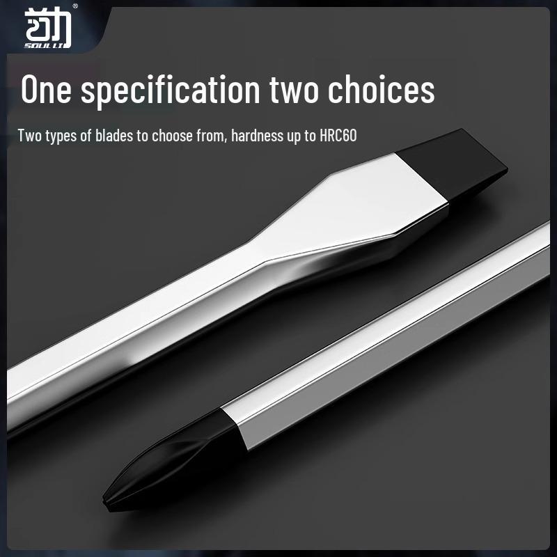 Magnetischer Phillips-Schraubendreher in Industriequalität - Superhart, Hammerfest, Neukundenrabatt