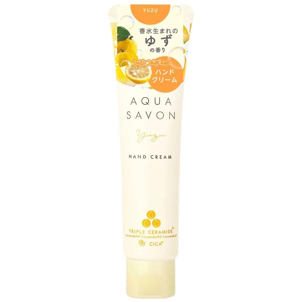 Aqua Savon Hand Cream Yuzu Scent 45g Set of 4