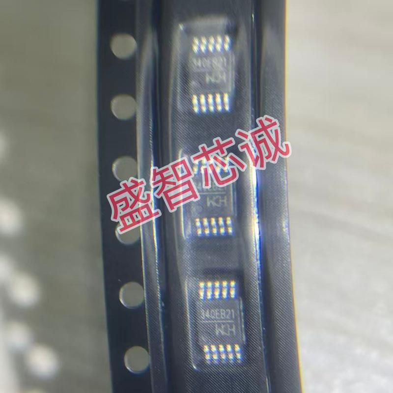 Brand New Original CH340E MSOP-10 USB to Serial IC Chip with Built-in Crystal Oscillator