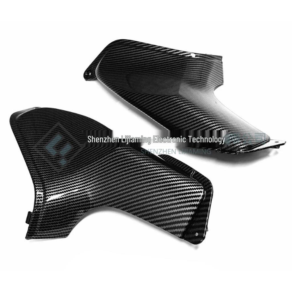 Honda CBR954RR 2002-2003 Air Intake Duct Cover Plate