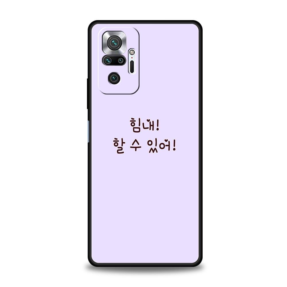 

Корейский чехол для телефона с буквами для Xiaomi Redmi Note 15 14 13 12 4G 9 10 11 Pro Plus 5G 14C 13C 12C 10C Мягкий чехол из ТПУ Redmi Note 15 4G