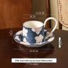 Shangqi Vintage Ceramic Coffee Mug & Saucer Set