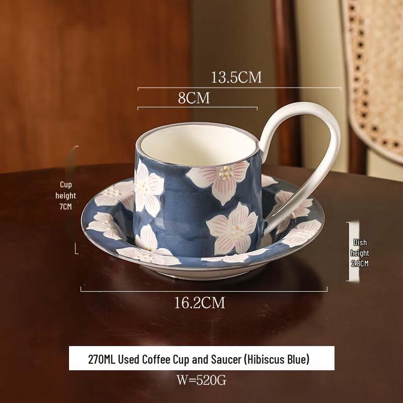 Vintage Ceramic Coffee Cup & Saucer Set