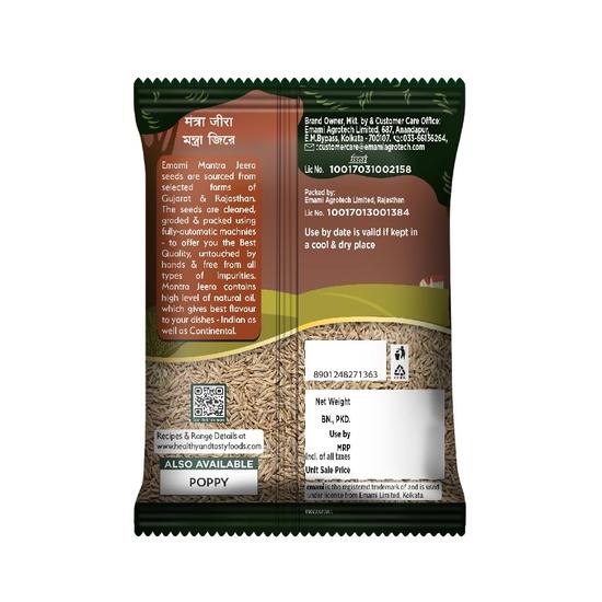 Emami Healthy and Tasty Mantra Whole Jeera (Cumin) Seeds 100 Grams Pouch