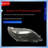 Toyota Sienna 2013-2018 Headlight Cover - Transparent, Durable Lampshade/Shell