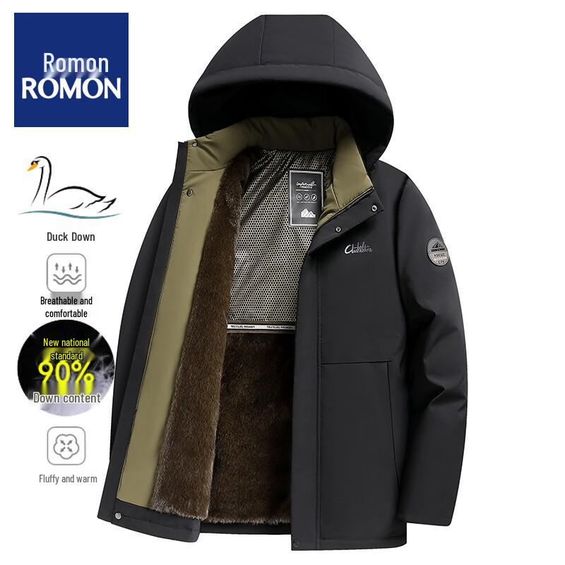 

Luomon Men s Winter White Duck Down Jacket with Removable Hood - Thickened, Warm, Middle-Aged Dad Style L чорний