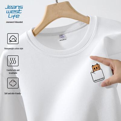 JEANSWEST LIFE Unisex JZS Pocket Rundhals-Sweatshirt