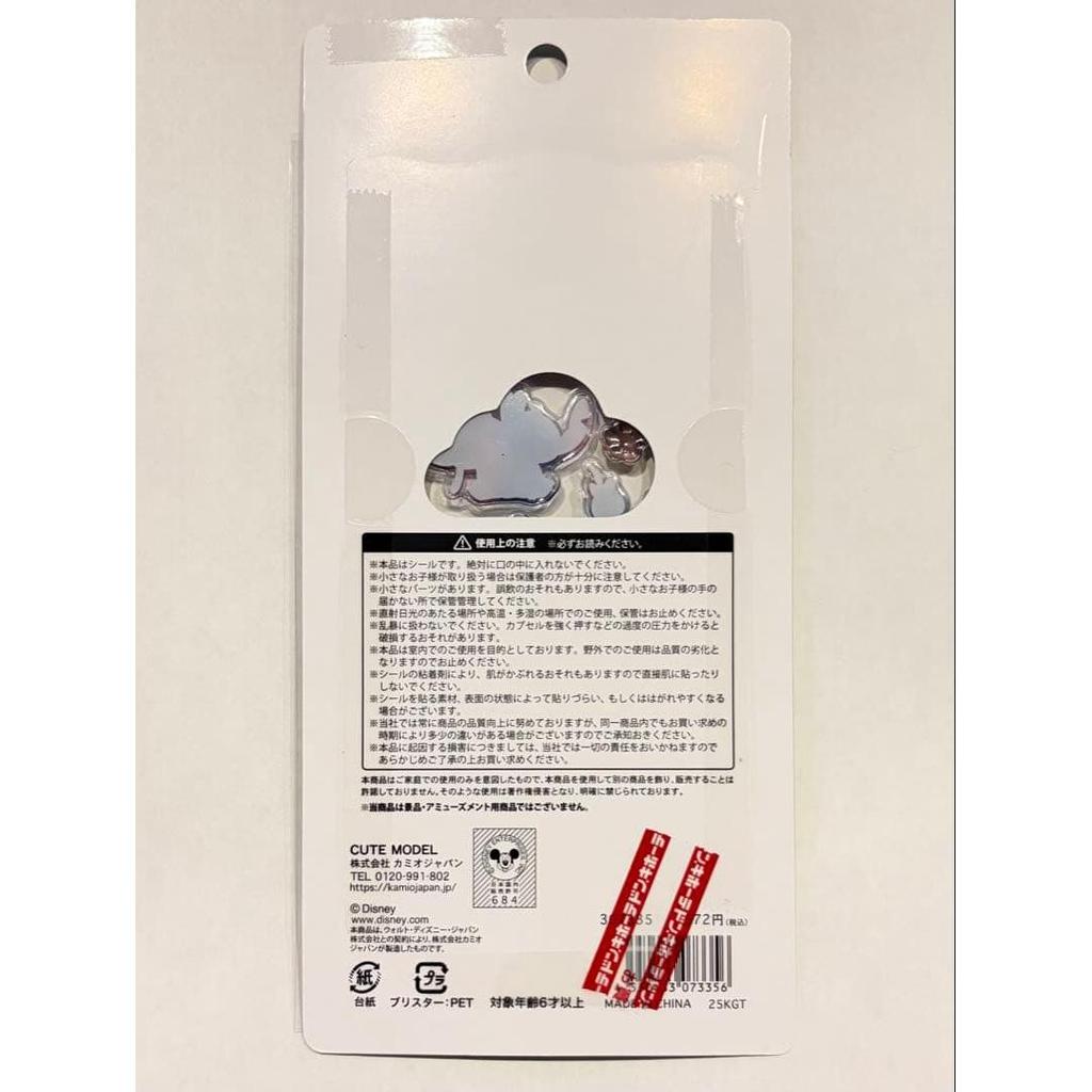 Used [Domestic Regular Product] Disney Stitch Petit Drop Sticker Sharing