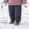 Babylove Winter Padded Warm Casual Pants for Kids