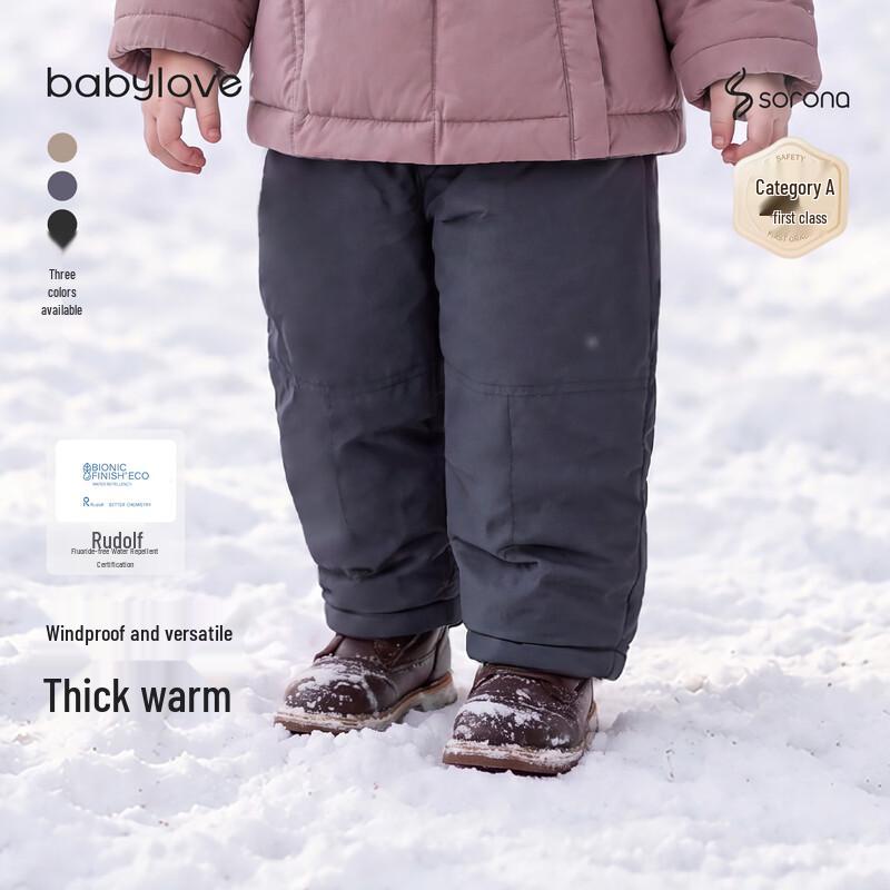 Babylove Winter Padded Warm Casual Pants for Kids