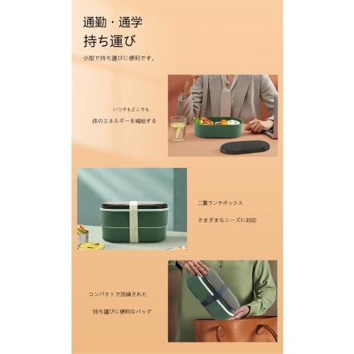 Two-Tier 850ml Large Capacity Insulated Lunch Box with Sushi Folding, Plastic Design, Sealed and Leakproof, Portable, Japanese Style, Microwave-Safe,