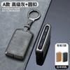 Zine Alloy Leather Car Key Case Shell Cover For Volvo S60 S90 Xc40 Xc60 Xc90 V60 V90 Polestar 1 Polestar 2 Protector Accessories