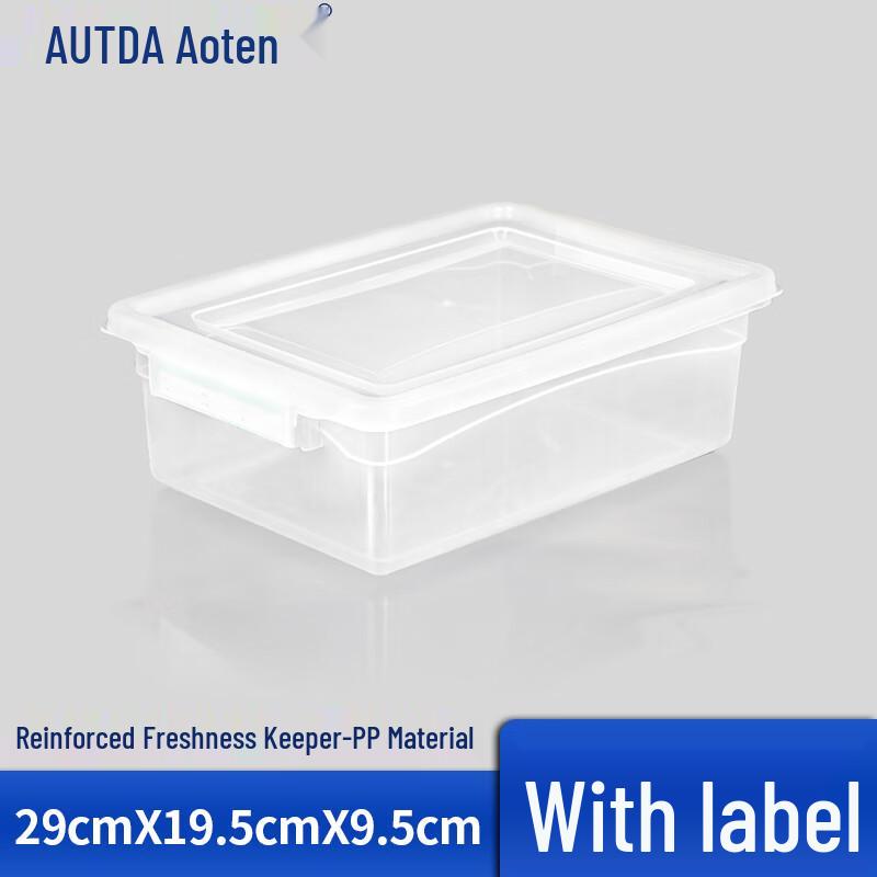 

AUTDA D-Type Labeled Food Storage Container