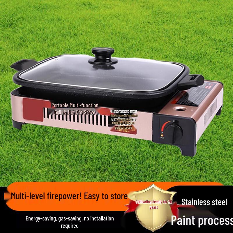 Beifu Commercial Portable Gas Stove for Grilled Fish