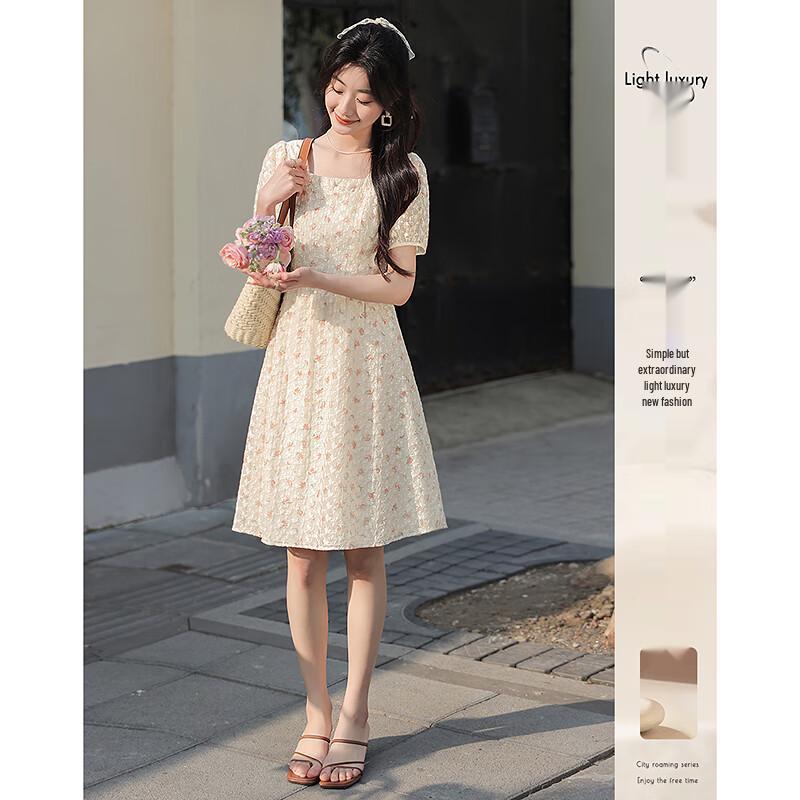 

Sishui Nianhua Elegant Short-Sleeve A-Line Dress XL