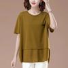 Women's Short-sleeved T-shirt, Summer Short-sleeved Loose Women's Blouse, with A Stylish Belly and A Youthful Appearance