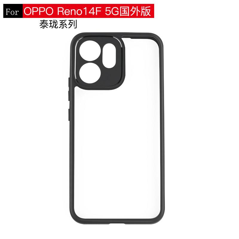 For OPPO Reno14 F Case OPPO Reno14 F Cover TPU Frame Plastic Durable Bumper Shield Protective Phone Cases On OPPO Reno 14F Funda