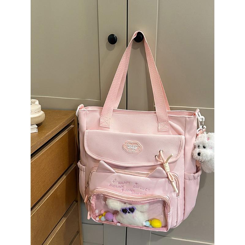 New Japanese Ins Wind Backpack Splash Proof Sweet Leisure Bag Travel Light and Large Capacity Female Backpack.
