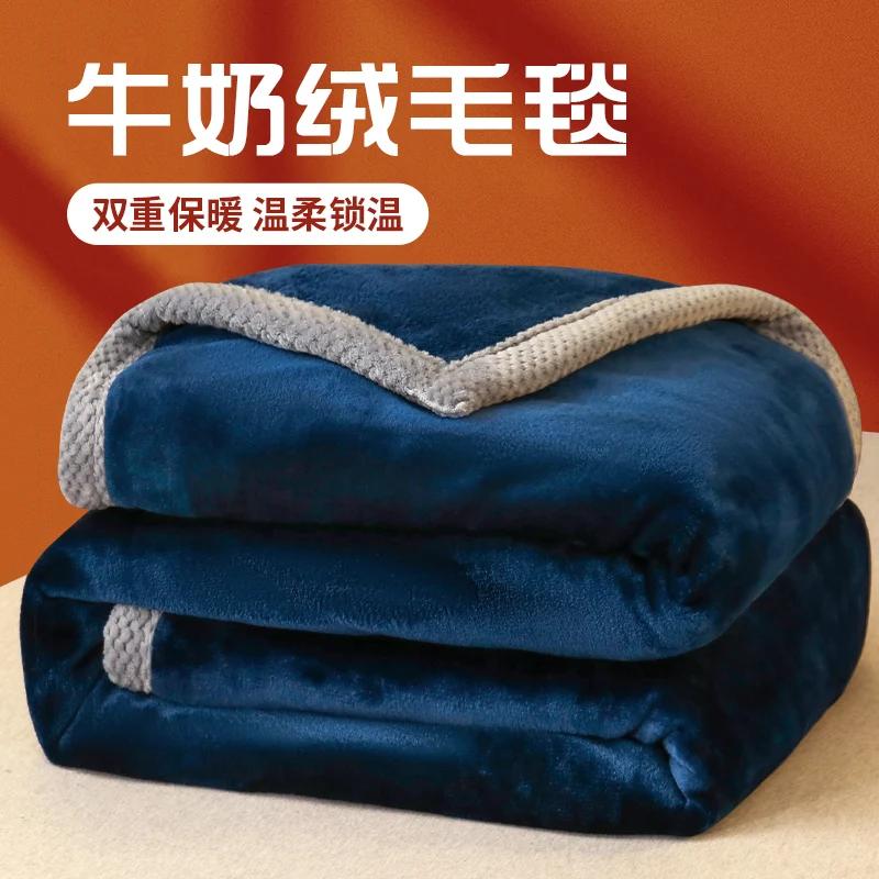 2025 New Winter Double-sided Thickened Warm Pineapple Grid Wide-sided Double-sided Milk Fleece Blanket Sofa Blanket