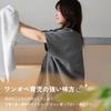 oruTa Wearable Gauze Bath Poncho for Women and and Prevents Chills After a Perfect for Single Parents Dress/Changing Adults, Lightweight, Thin,