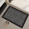 Minimalist Diatomaceous Earth Bathroom Mat - Water Absorbent, Quick Drying, Stain Resistant, Non-Slip, and Durable.
