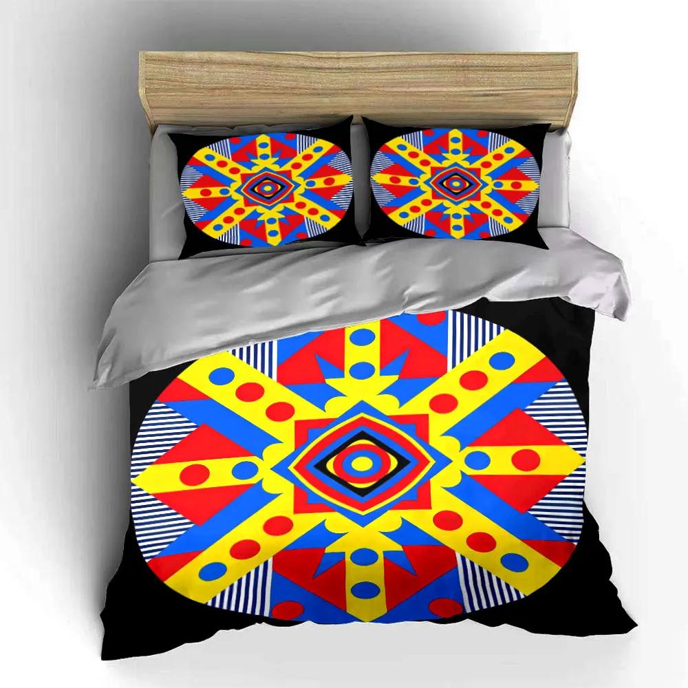 "Geometric Art Decor Set" Soft Comfortable Duvet Cover Bedding Set Included 1*Duvet Cover & 2*Pillowcases gift