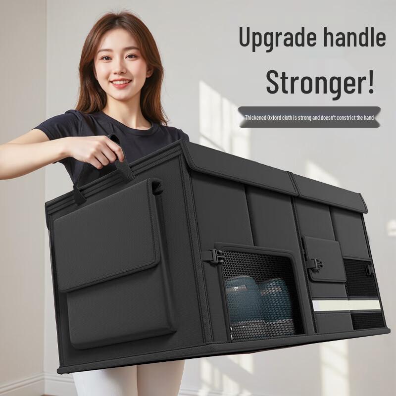 Foldable Car Trunk Organizer Storage Box