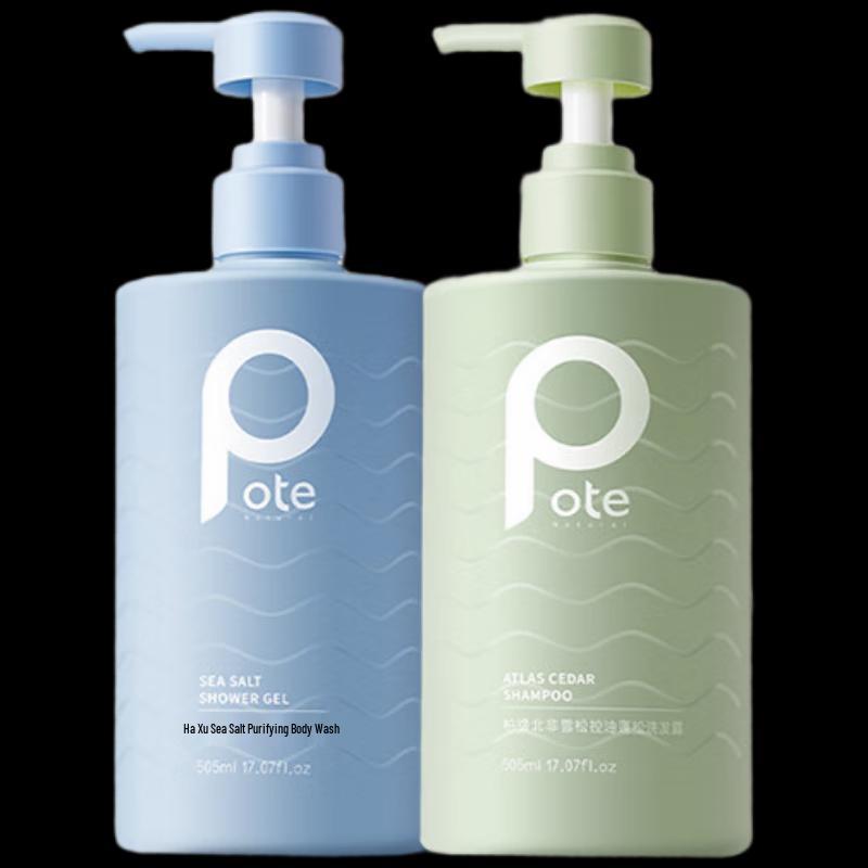 Baitee Oil Control Shampoo & Shower Gel Set