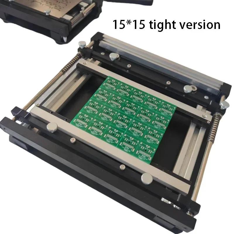 PCB Stencil Solder Paste Printing Station