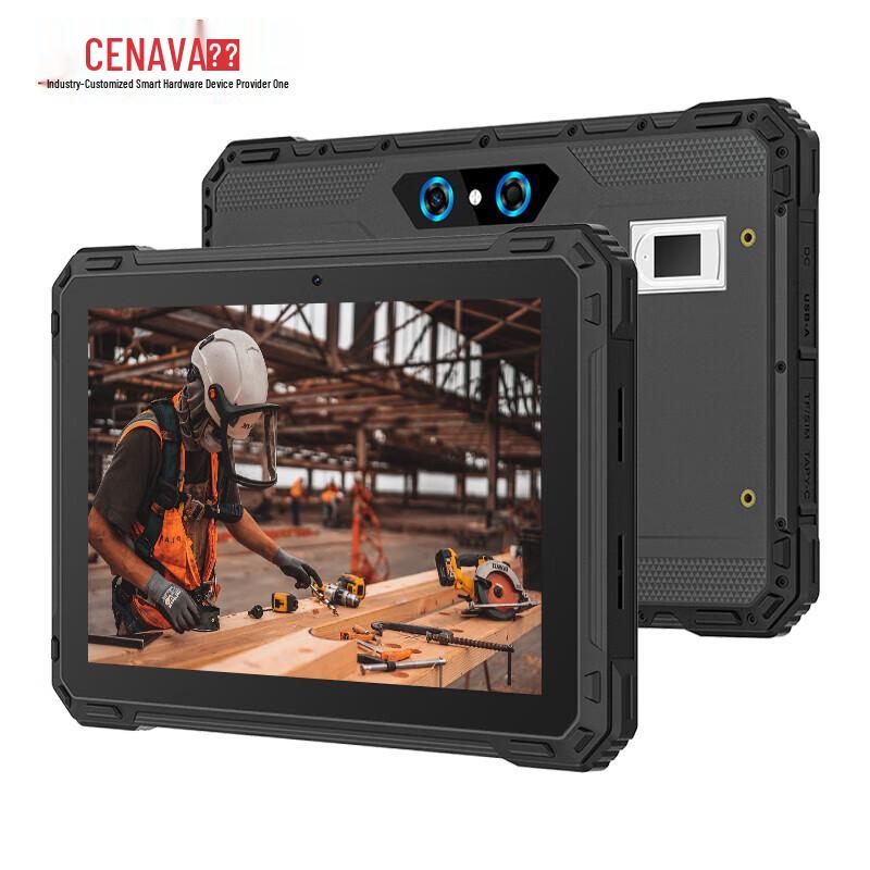 

CENAVAA A88ST 8-inch Rugged Industrial Tablet PC (CN version)