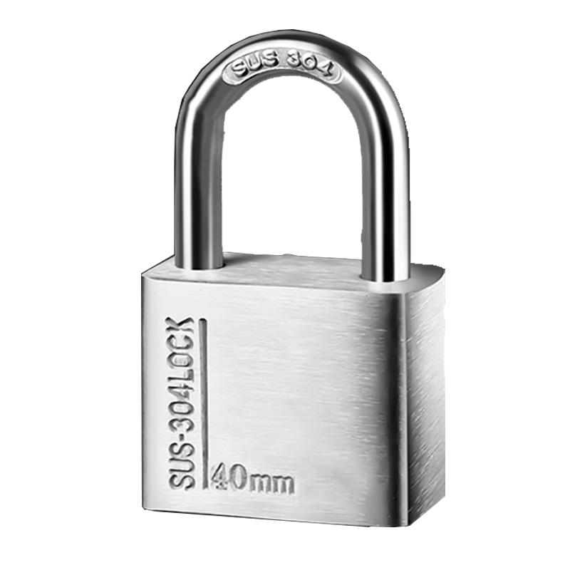 Honggong 304 Stainless Steel Waterproof Padlock