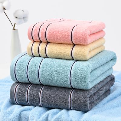 Towel Pure Cotton Thickened Face Wash Cotton Adult Bath Towel Soft Water Absorbent Combed Velvet Plain Color
