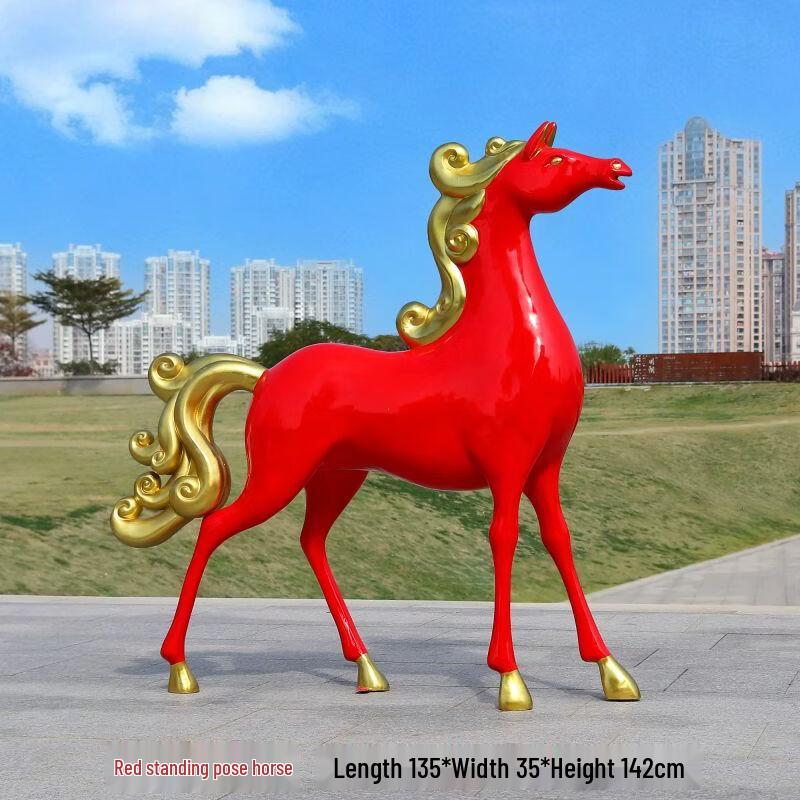Fiberglass Horse Sculpture