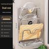 No-Drill 304 Stainless Steel Pot Lid & Cutting Board Rack