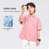 Zuo Xi Boys' Color-Block Cool & Breathable Short Sleeve T-Shirt