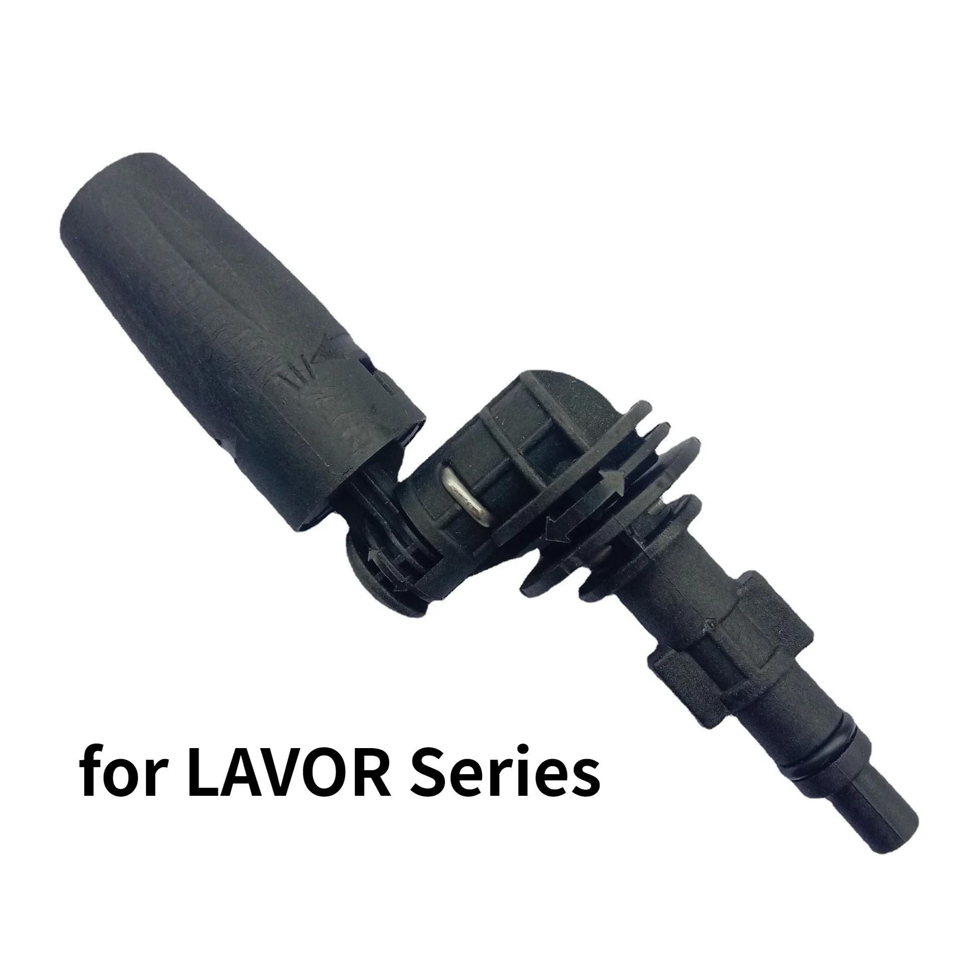 

Универсальная вращающаяся насадка на 360° для пистолета-мойки высокого давления Karcher Lavor/Wax, регулируемый угловой адаптер для очистителя высокого давления