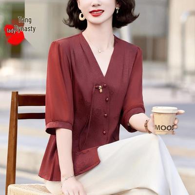 Tops – Bluse e camicie