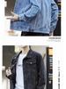 Men's Trendy 2021 Slim Fit Denim Jacket with Fleece Lining