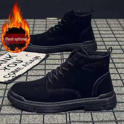 Boots en laarzen