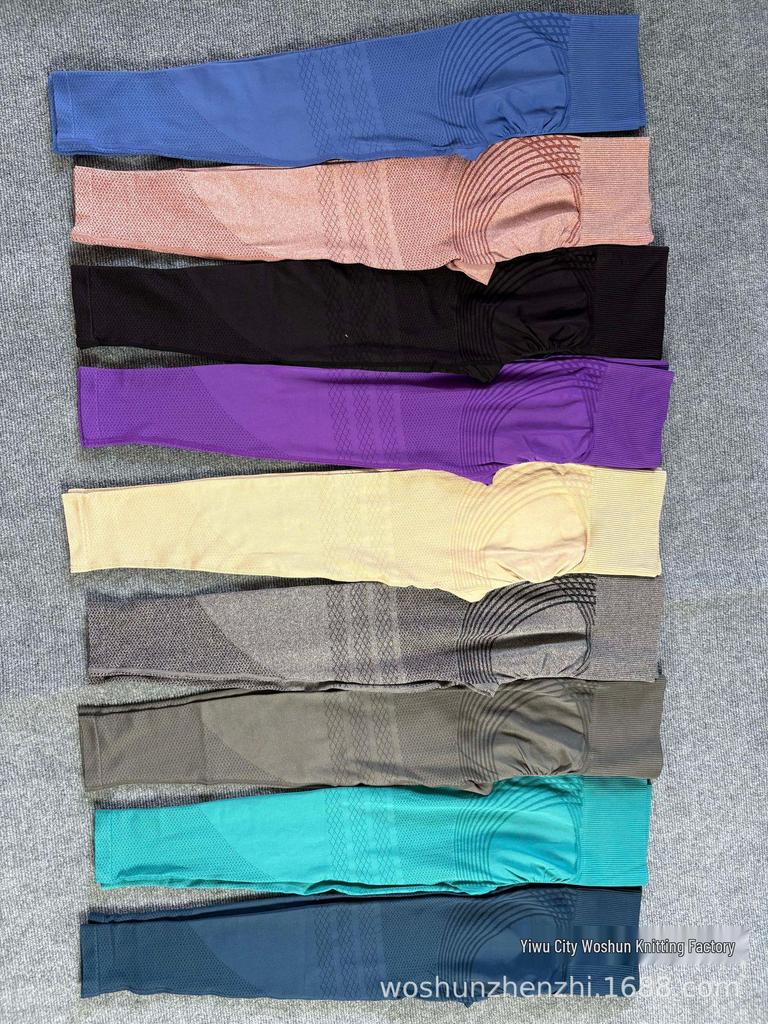 Pantalones de Yoga de Tiro Alto con Tacto Melocotón Levanta Glúteos: Leggings de Fitness para Mujer sin Costuras, Transpirables y de Secado Rápido