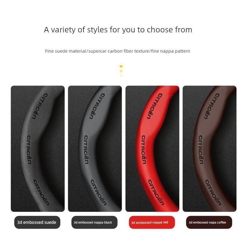 Citroen C2 C5 C4 Sega C4L Triumph C3L Car Steering Wheel Cover Breathable Ice Silk Anti-Slip Sweat-Absorbent Handle Cover
