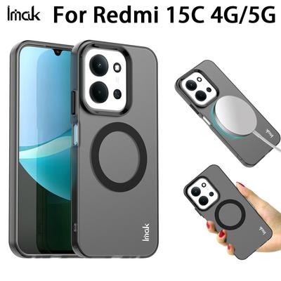 For Redmi 15C 4G 5G Phone Case IMAK Chocolate Magnetic Case