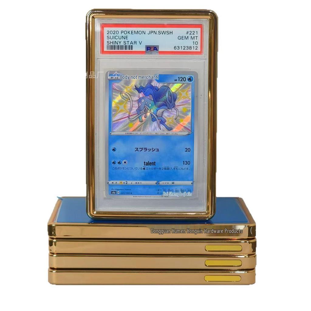 PSA & CGC Pokémon Star Card TPU Protective Case with Double-Sided Full Coverage