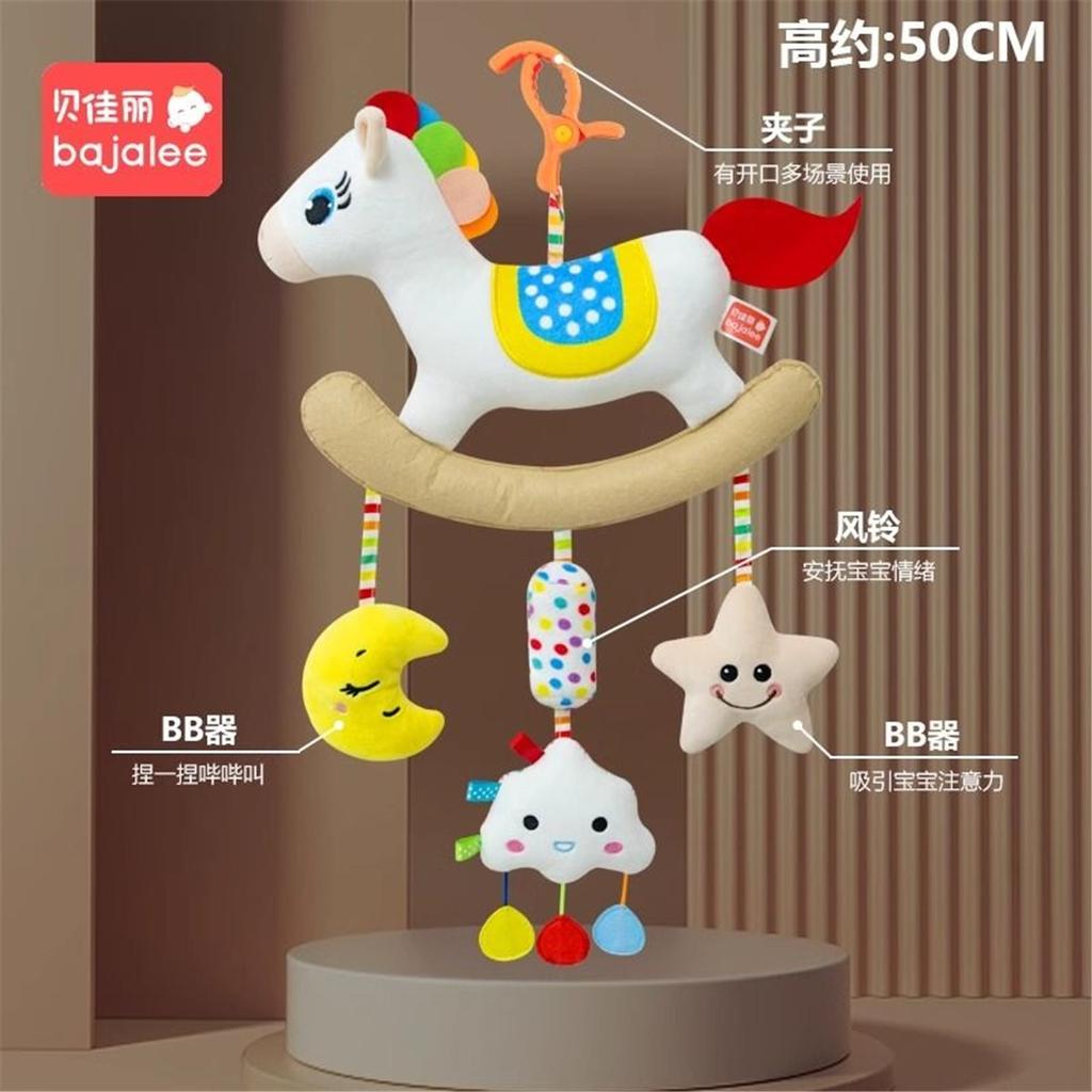 Soft Plush Baby Stroller Hanging Toy Rattle Crib Mobile Hanging Ornament Infant Car Seat Soothing Toy