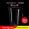 Disposable 300ML Transparent Plastic Cups