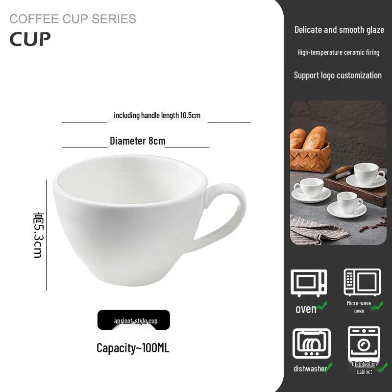 

Ting Le Retro Ceramic Coffee Cup with Saucer Set