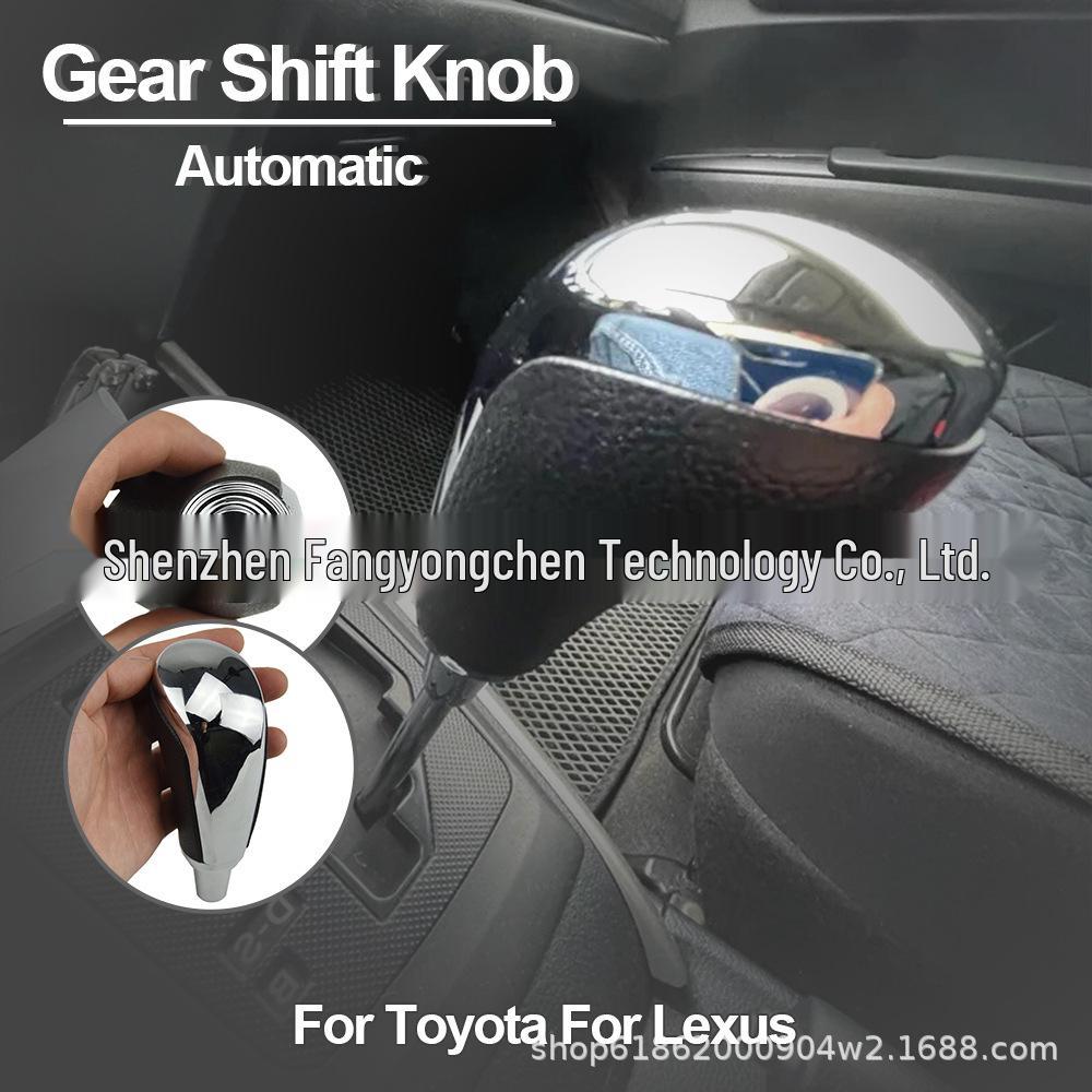 Electroplated Gear Shift Knob for Toyota Lexus Automatic Transmission