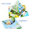 Science Experiment Food Chain Pyramid Diy Technology Small Making Children Handmade Student Biological Material Package Suit